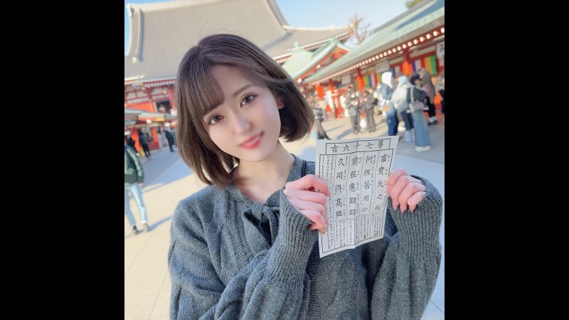 初摄影・露脸！！就读美容专校时尚可爱美丽辣妹19歳！！无法满足制欲旺盛年轻身躯无套体内射精＆口爆！！